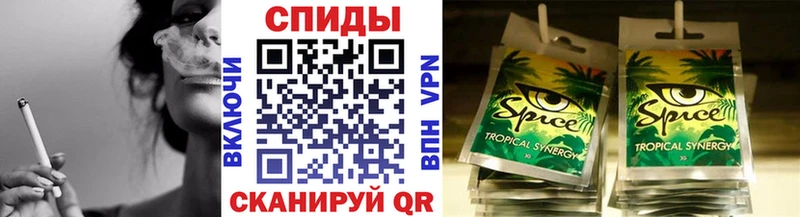 Бутират 1.4BDO  Гаврилов Посад 