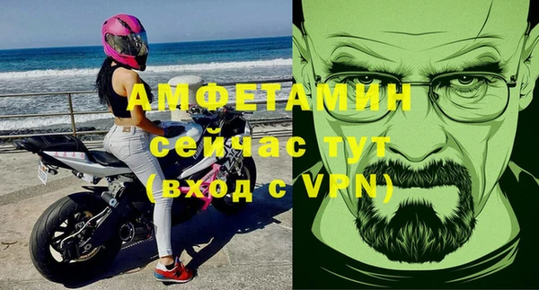 кокаин Алзамай