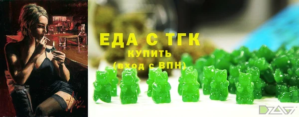 марки lsd Алексеевка