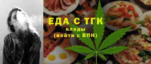 кокаин Алзамай
