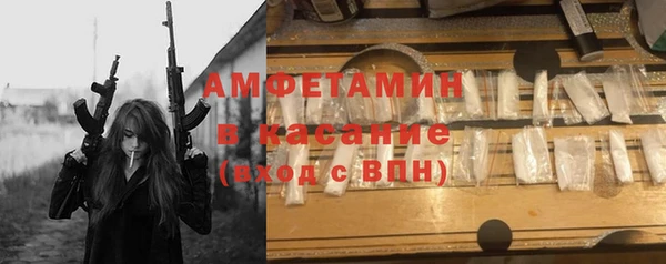 COCAINE Алексин