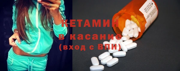 COCAINE Алексин