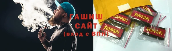 марки lsd Алексеевка