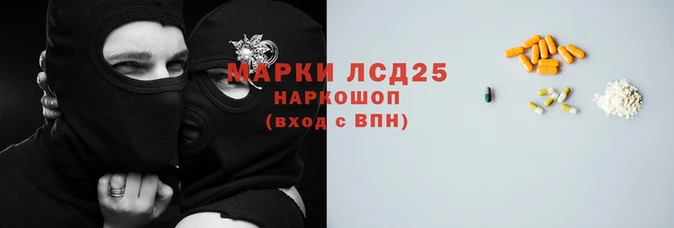 COCAINE Алексин