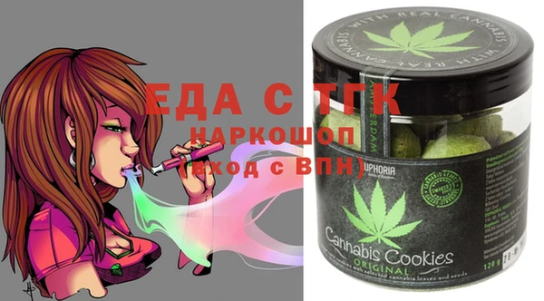 кокаин Алзамай