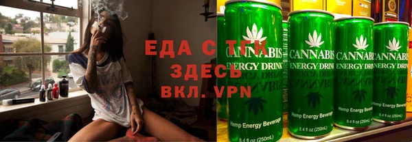 марки lsd Алексеевка