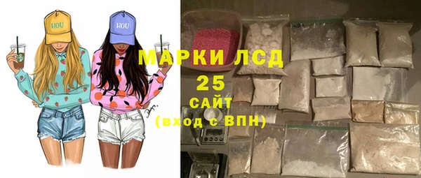 COCAINE Алексин