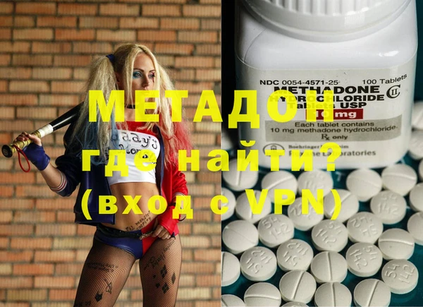 марки lsd Алексеевка